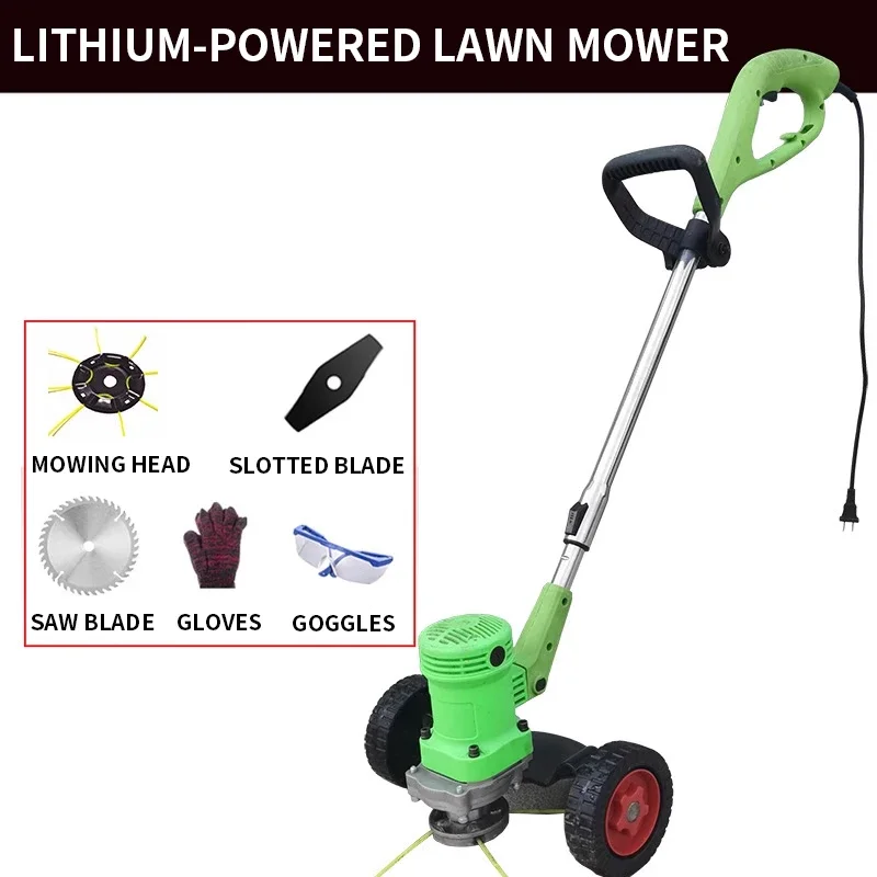 1200W Electric lawn mower plug-in 220V push lawn mower Small household lawn mower blade weeder