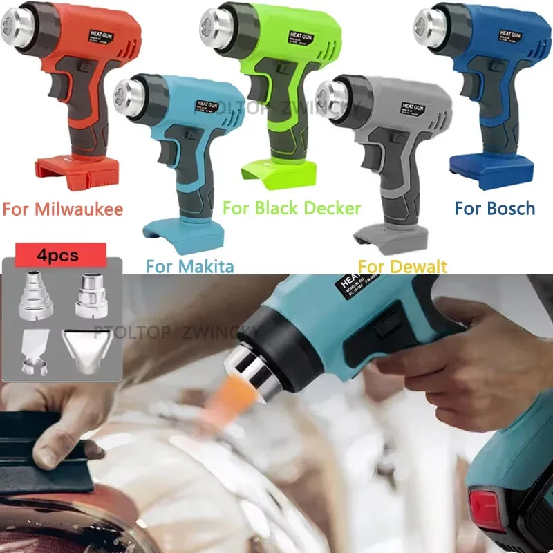 

Hot Air Gun Fast Heating Portable Heat Gun 4 Nozzle Attachments for Makita Dewalt Milwaukee Bosch Black&Decker 18V 20V Battery