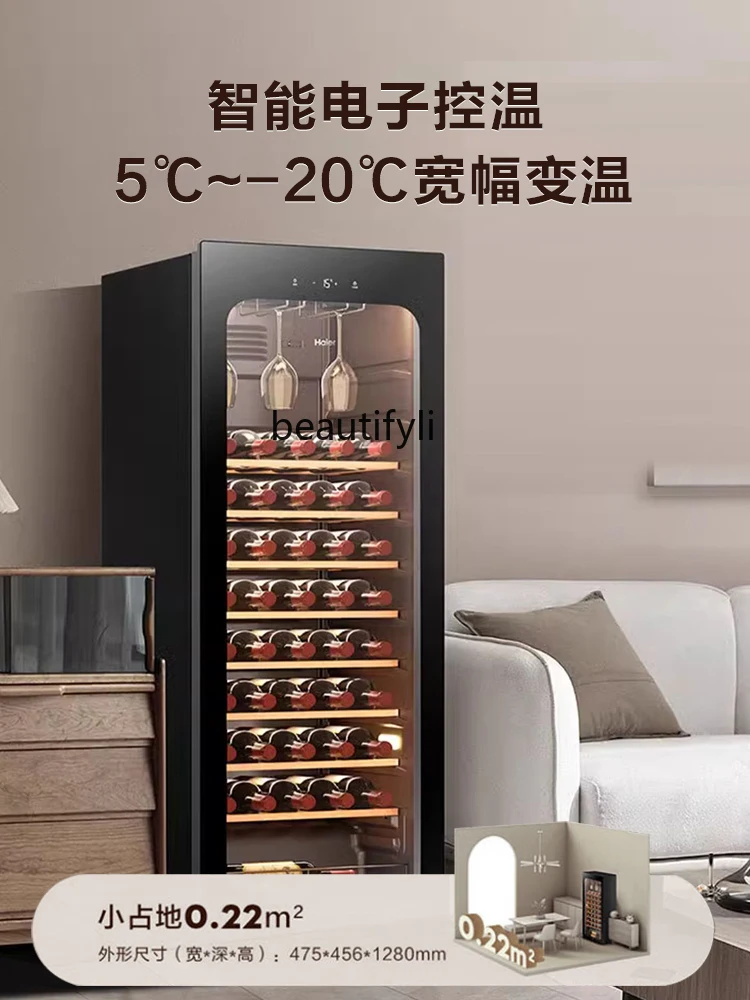 Wine Cabinet Refrigerated Constant Temperature Mini Wine Cabinet Living Room Ice Bar Constant Temperature Wine Cooler