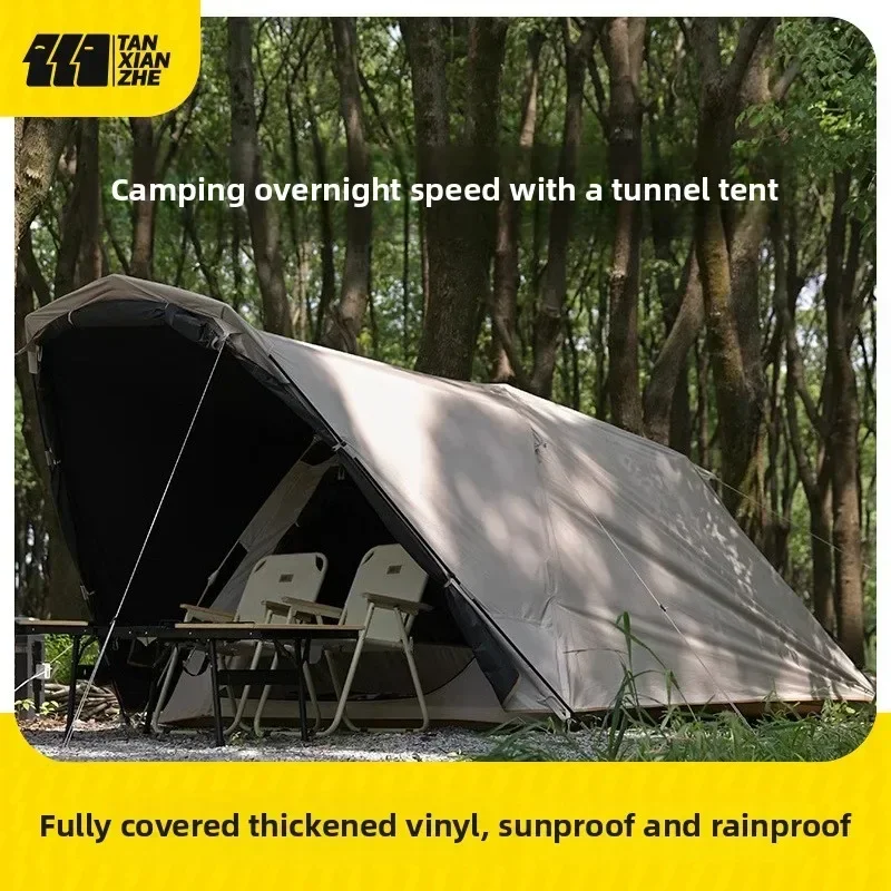 Camping Tent Outdoor Overnight Rainproof Sunscreen Thick Folding One Bedroom Two Living Rooms for Family Camping