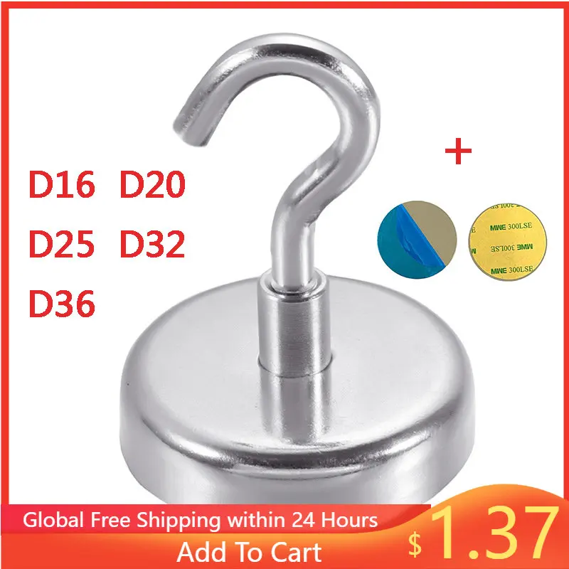 1pc Strong Neodymium Magnet Hooks No Punching Powerful Magnet Hook with Metal Suction Sheet for Any Smooth Wall Key Holder Wall