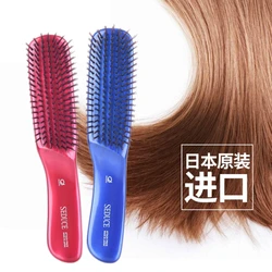 Japan Imported Hair Brush for Women, Scalp Massage Comb, Detangle Hairbrush, Hairdressing Salon Styling, Health Care, Reduce Fat