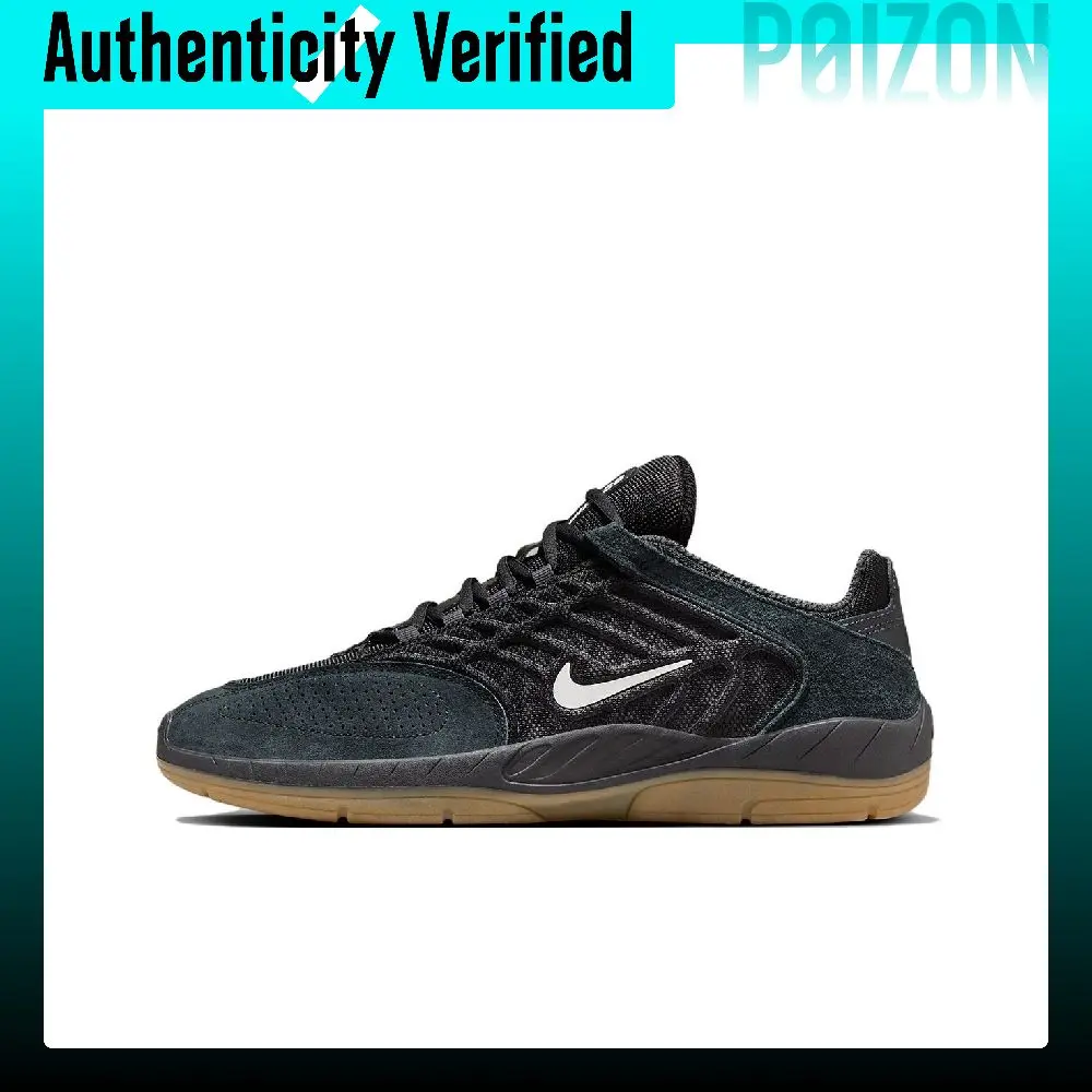 Nike Sb Vertebrae Comfortable Round Toe Low top Casual Shoes Unisex Black FD4691-001