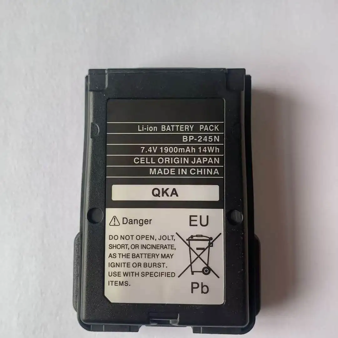 

BP-245N Lithium Battery for Walkie-Talkies Compatible with ICOM IC-M71 IC-M72 IC-M73 Portable Radio Power Supply