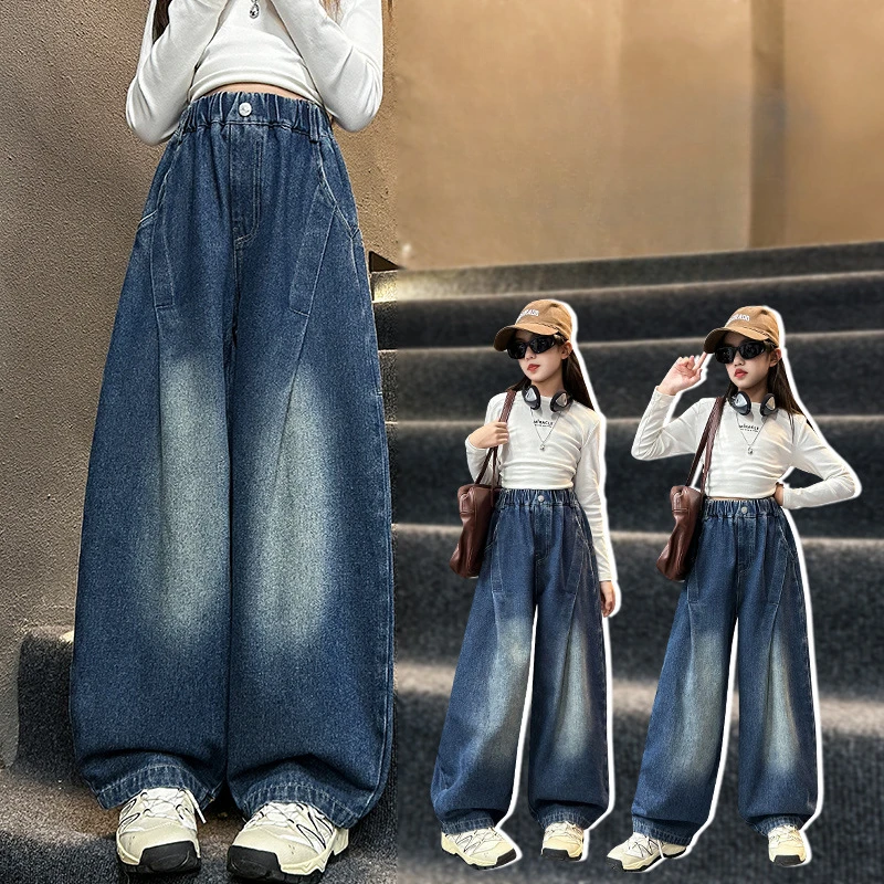 Girls' Jeans Spring and Autumn 2024 New Teenagers Casual Pants Wide-leg Pants Kids Autumn Denim Pants Childen Cutlass Trousers