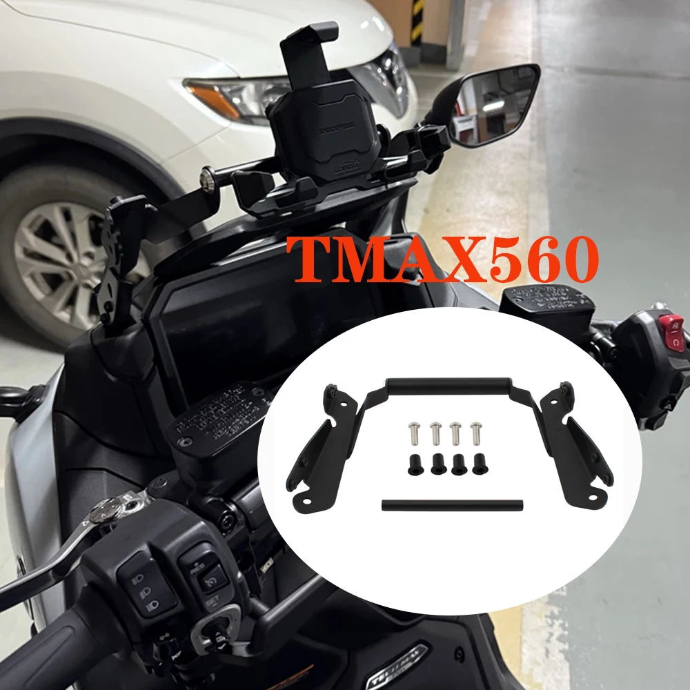 オートバイ用防振gps携帯ホルダーブラケット-12-22mmチューブ-153cm-ヤマハ-tmax560-tech-max-2025-2026用