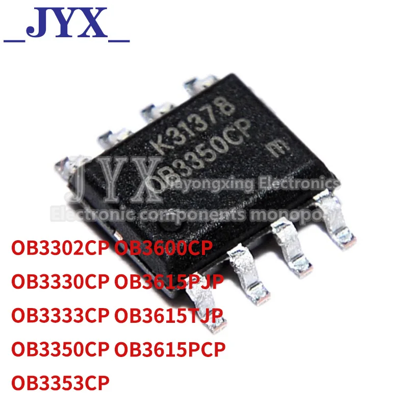 10PCS/LOT OB3302CP OB3330CP OB3333CP OB3350CP OB3353CP OB3600CP OB3615PJP OB3615TJP OB3615PCP SMD SOP8 Brand new in stock