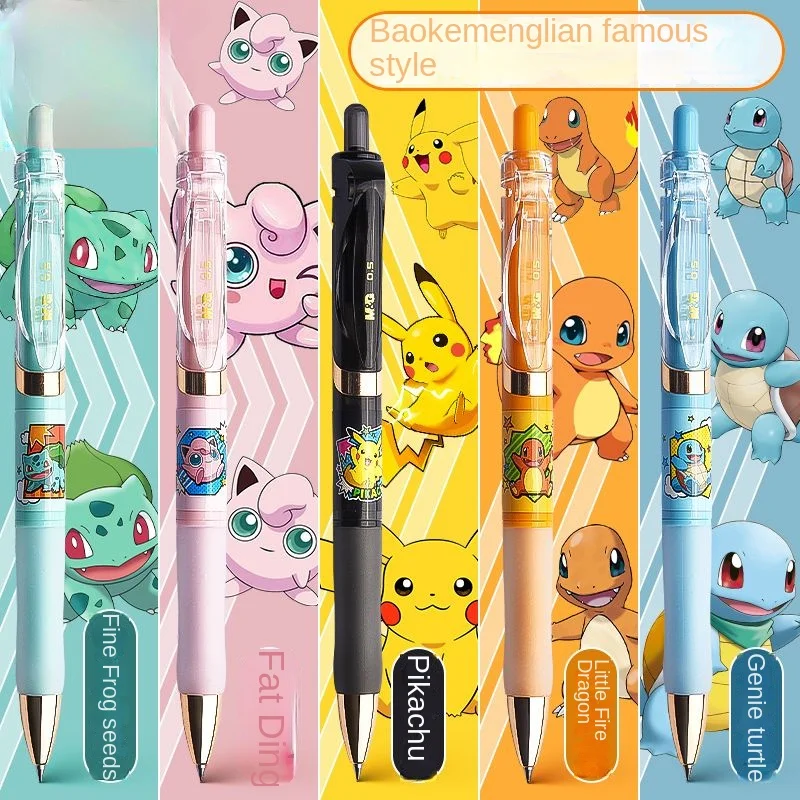 Pokemon click pen limited set pen bullet tip gel pen 0.5mm quick drying high-looking cartoon student writing pen