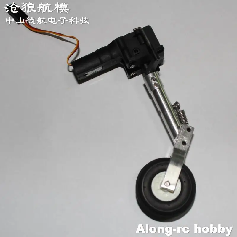 Train d'atterrissage rétractable 107g, amortisseur de nez de 92mm, hauteur principale LG 73mm pour avion RC 1-2kg, avion EDF, pièce de rechange pour modèle de bricolage