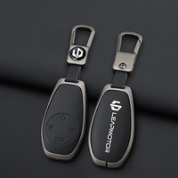 Zinc Alloy Leather Car Remote Key Case Cover For Leapmotor C16 C11 C10 C01 B10 T03 S01 Type Protector Shell Keychain Accessories
