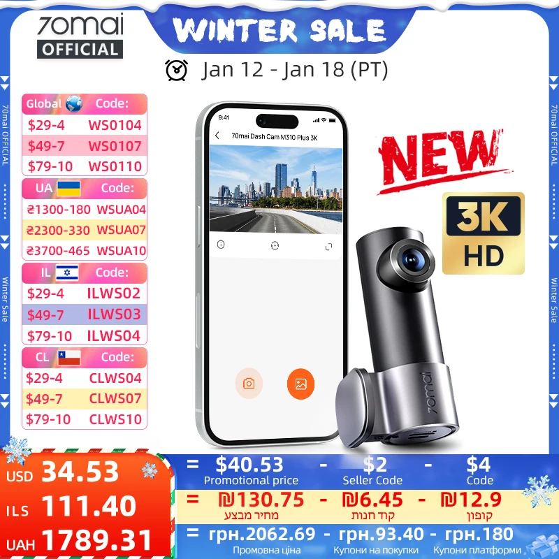 Nuovo Dash Cam 70mai M310 Plus 3K 1620P WDR Controllo vocale 139 ° Monitor di parcheggio per registratore per auto FOV DVR 70mai M310 Plus 3K