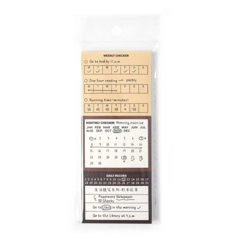 80 Sheets New Simple Design Sticky Notes Colorful Multiple Uses Brief Scrapbooking Mini Planner Memo Writing Pad for Office Home