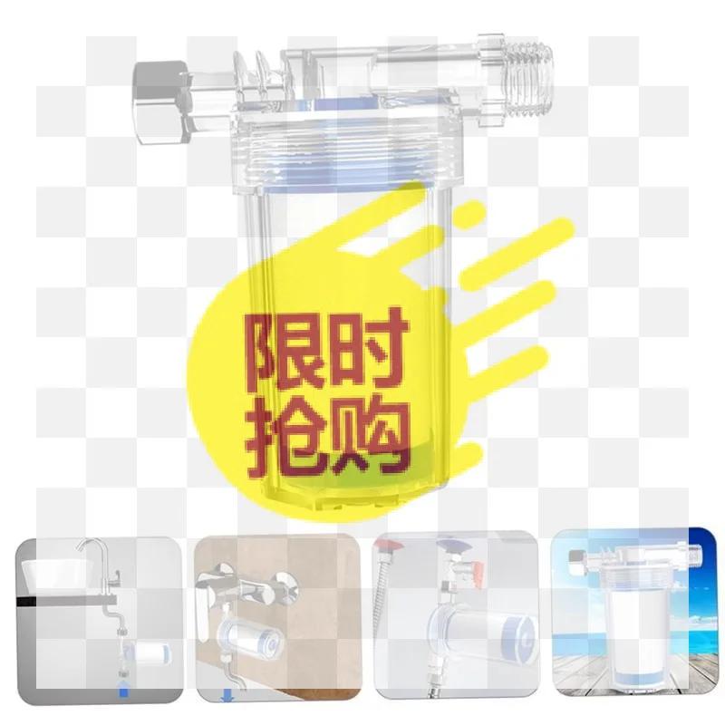 

Universal Water Pipe Filter PP Cotton Shower Bath Sprayer Strainer Faucet Water Heater Purification Kitchen Bathroom Fittings