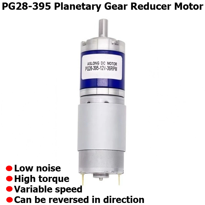 PG28-395 DC Speed Reducer Motor, Capable of Reversing Operation, Low Noise, and Large Torque Motor