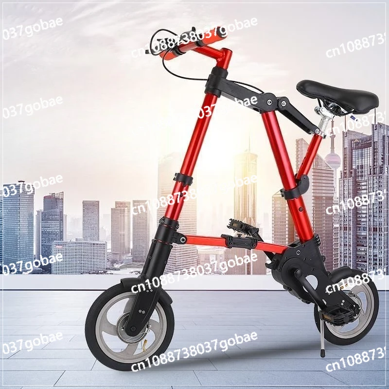 

8-inch folding bicycle multifunctional mountain super lightweight portable foldable mini anti-skid road bike