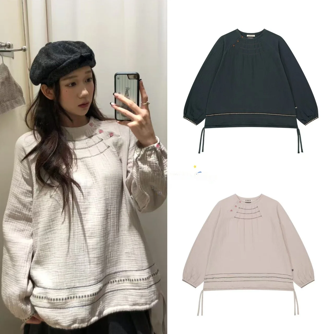 

Coyseio Blythe Collaborative Early Spring Loose Casual Dstring Patchwork Long Sve irt Женская удобная дышащая одежда с длинными рукавами и элементами пэчворка...