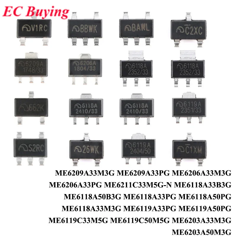 20Pcs/1pc V1RC 6209A 662K 6206A S2RC 6118A 2352/33 2352/50 2410/33 2414/50  25WK 6119A 2351/33 2404/50  BBWK BAWL C1XM C2XC
