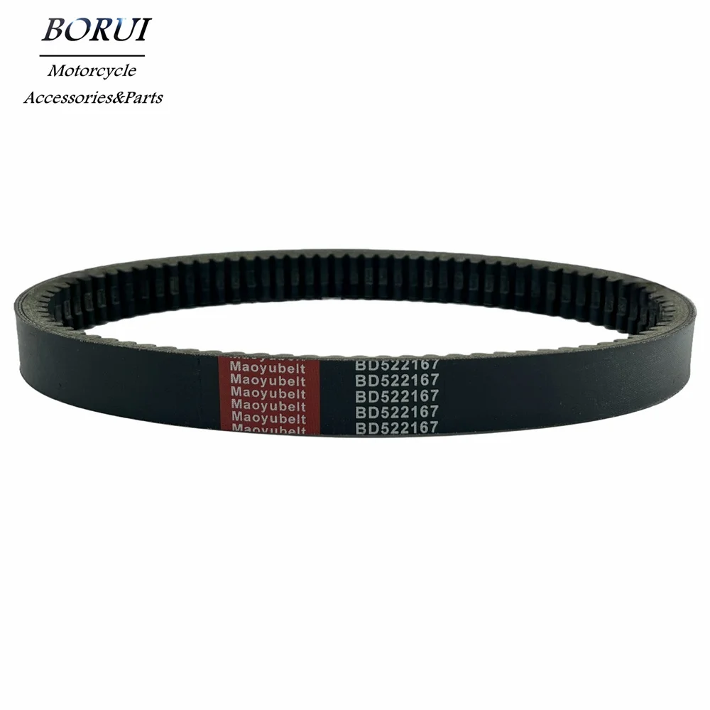 CVT Drive Belt for Yanmar BD522167 EPCOUR040MICROCAR CARGO MGO P98 P96