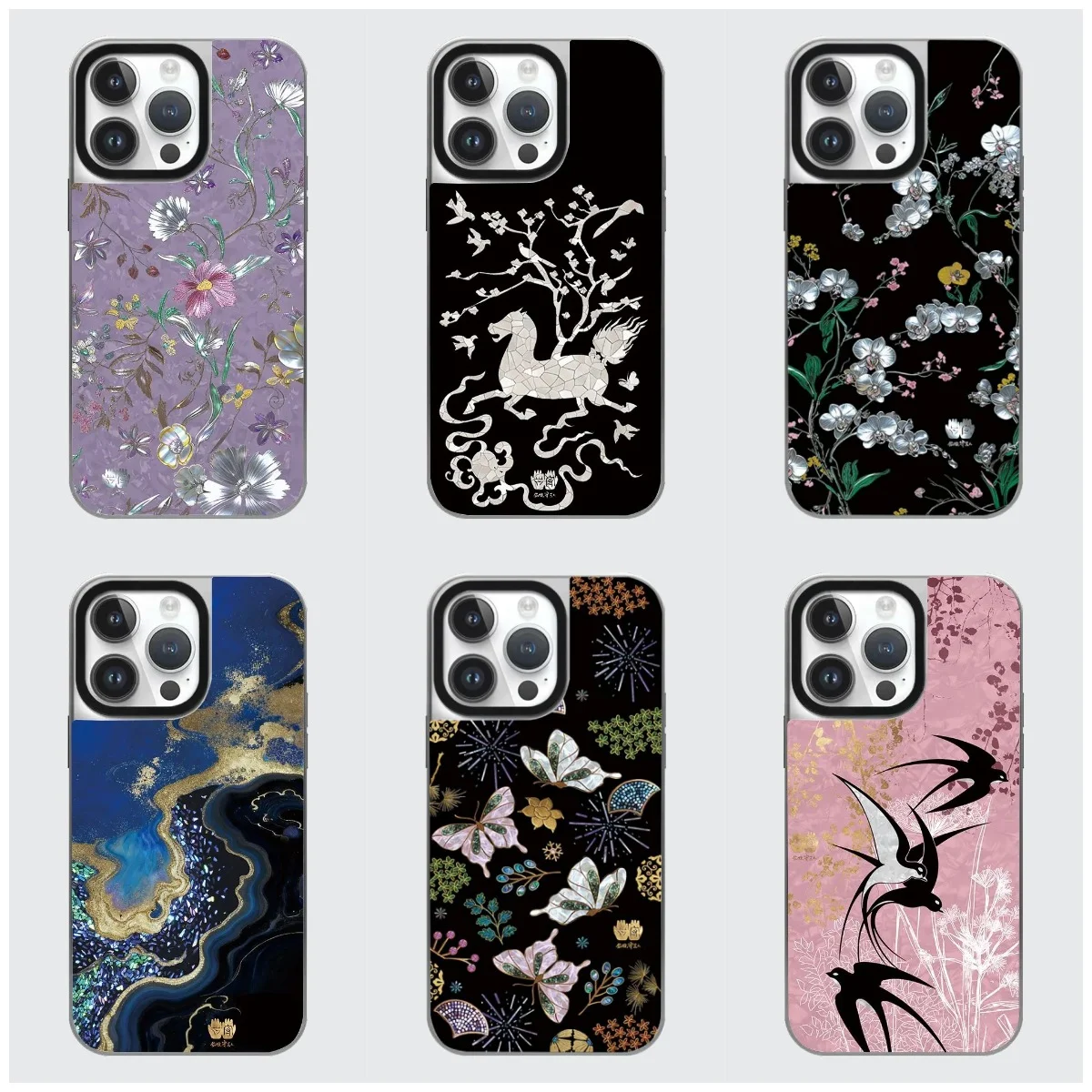 

Colorful Butterfly Swallow Mirror Surface Silver Border Magnetic Phone Case Cover for IPhone 12 13 14 15 16 17 Pro Max Case