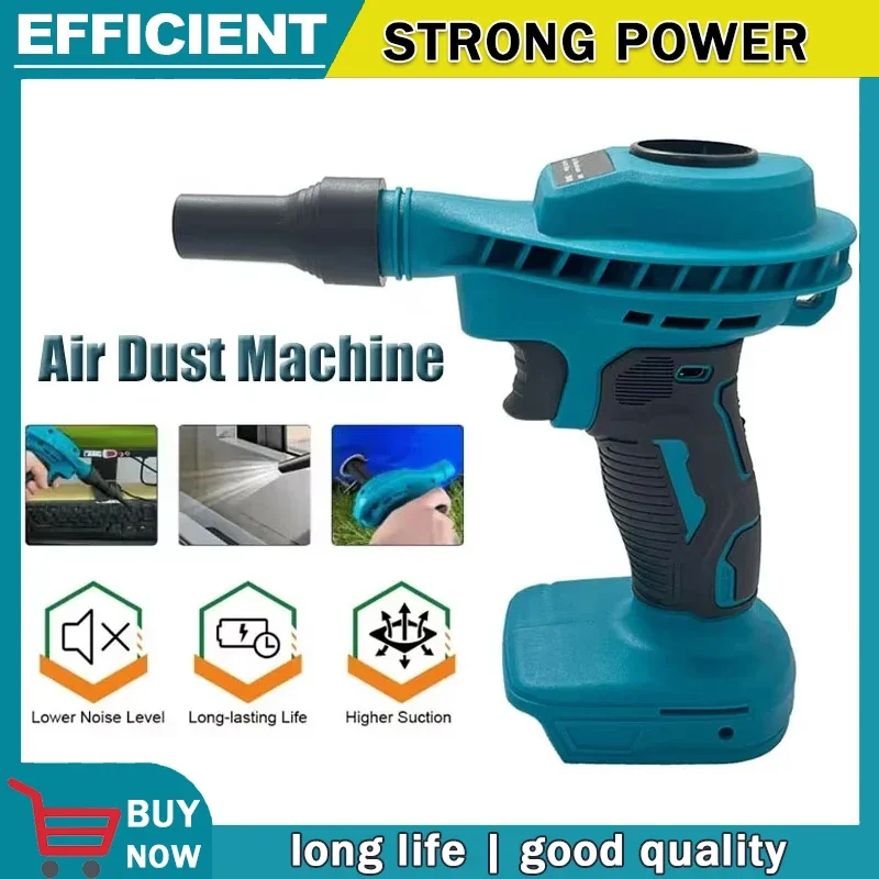 เครื่องดูดฝุ่นไร้สาย 2 in 1 ยี่ห้อ Fit Makita ใช้แบตเตอรี่ 18V  ประสิทธิภาพสูง ใช้เป็นเครื่องดูดฝุ่นและเป่าลมได้ เหมาะสำหรับทำความสะอาดคอมพิวเตอร์