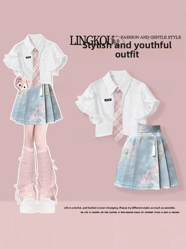 Elegant Summer Outfit Women's Korean Style Shirt with Small Flying Sleeve And Hanfu Ma Face Skirt Two Piece Set plus Size