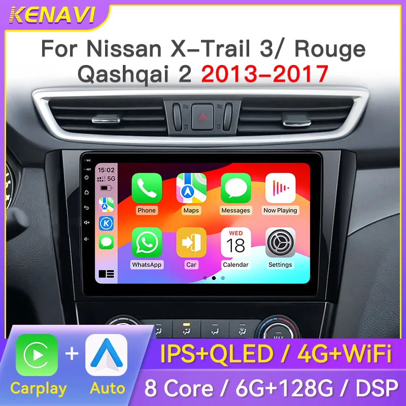 2 Din Android Car S… - image
