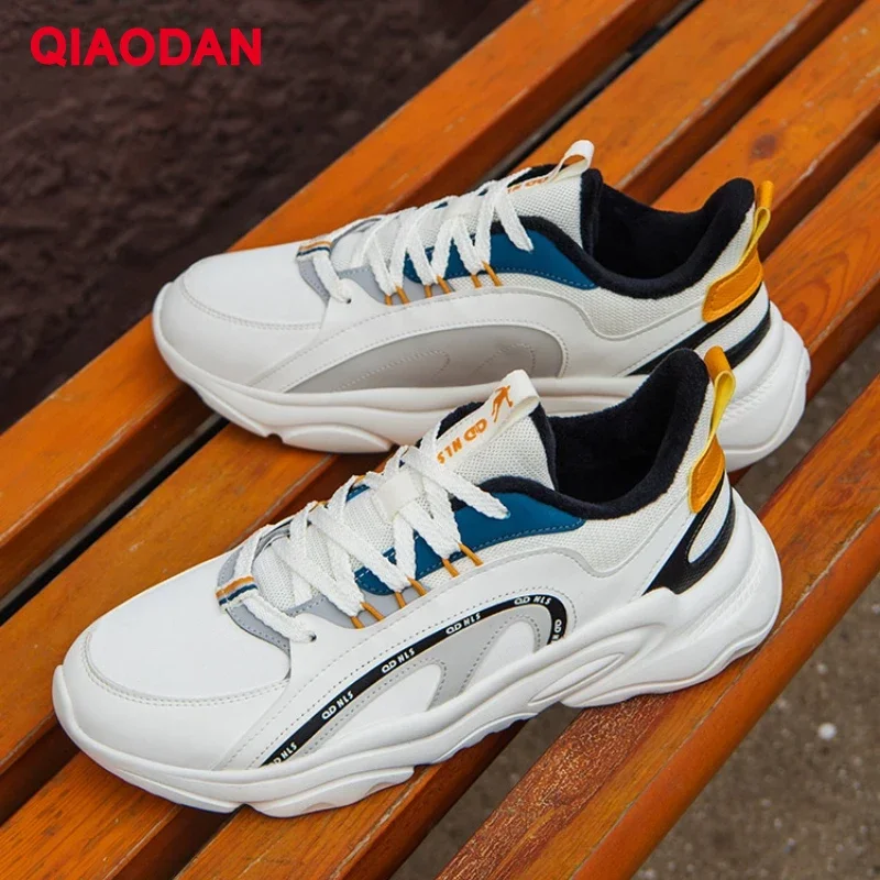 QIAODAN Sneakers Men 2023 New Lightweight Athletic Wearable Anti-slip Breathable Hard-Wearing Outdoor Male Shoes XM45220311B