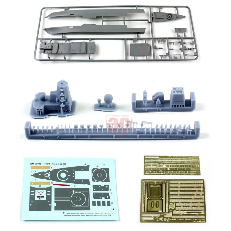 DM70015 Assembly Model Ship 1/700 Scale Russian Navy FFG Project 22350 Boat Model Building Kits for Military Model DIY Toys