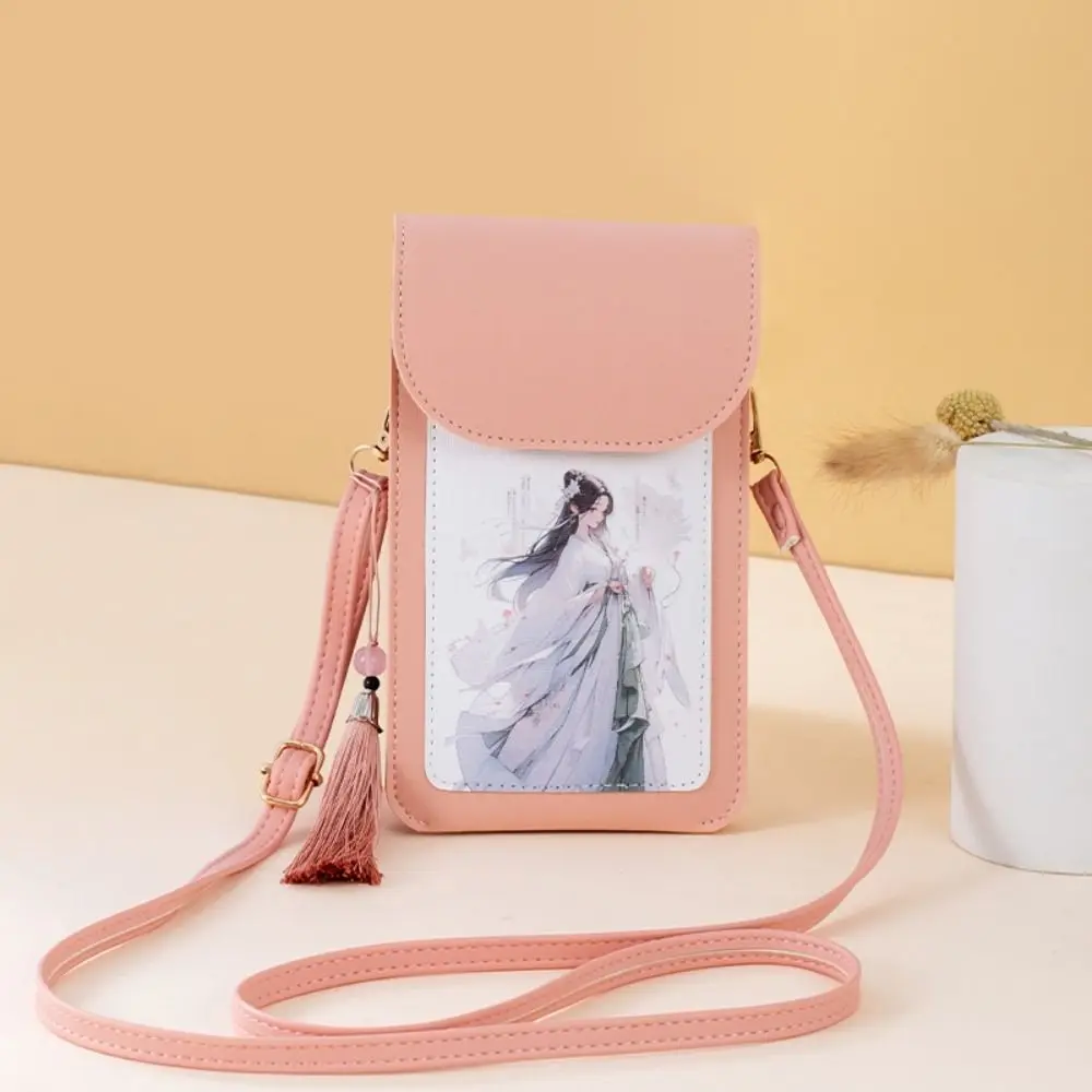 Touchable Screen Touch Screen Phone Bag Hanfu Oriental Style Fairy Girl Square Bag Storage Bag Chinese Style