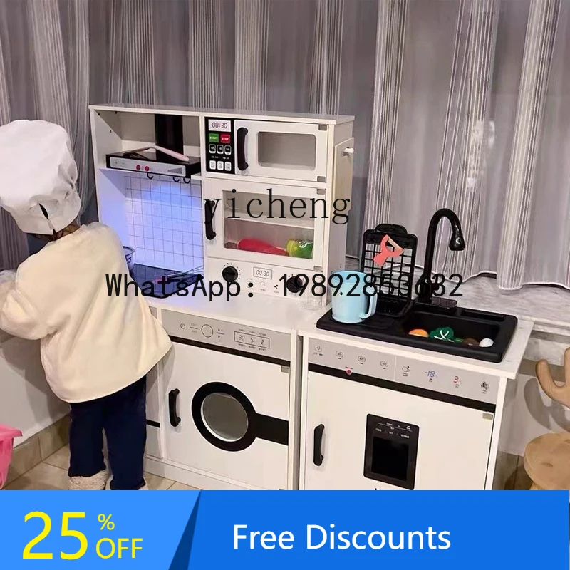 

AF Children Play House Kitchen Refrigerator Simulation Cooking Kitchenware Suit Wooden