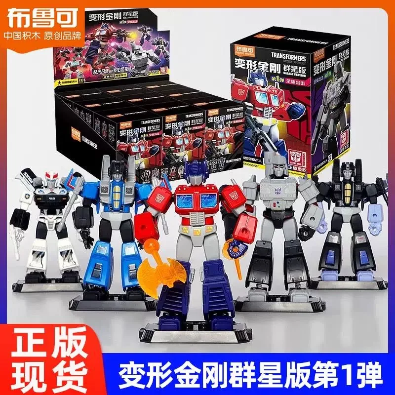 

Hot New Blokees Block Galaxy Version1 Roll For It Transformers Optimus Prime Bumblebee Scavenger Prowl Robot Kid Customized Gift