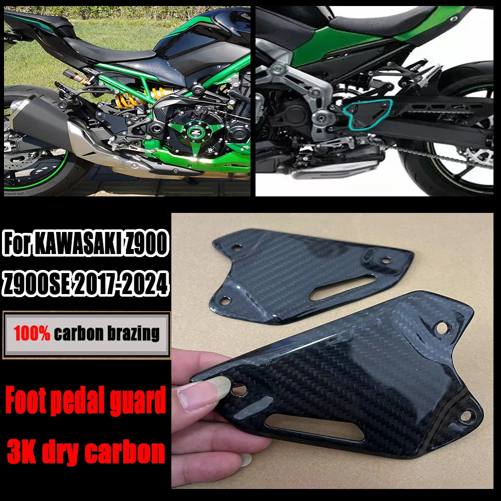 100% Carbon Fiber Motorcycle Footrest Heel Guard Cover For KAWASAKI Z900 Z900SE 2017-2024 Rearsets Foot Rest Peg Protector