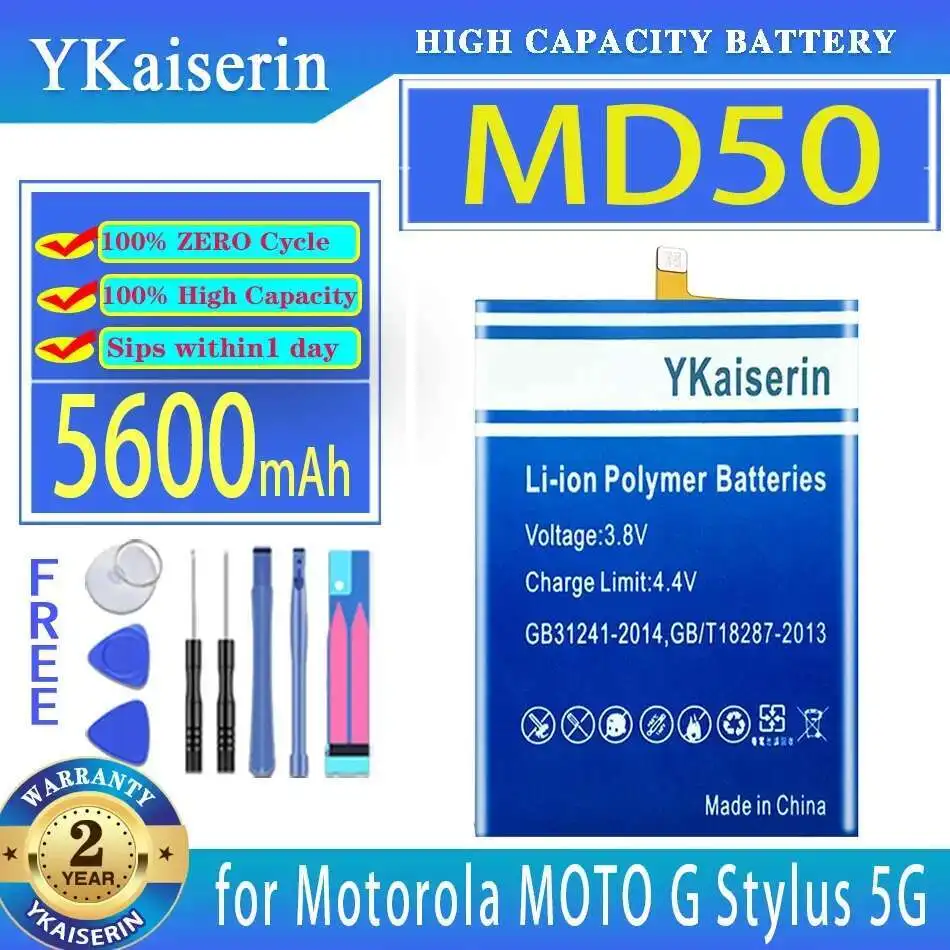 

Mobile Phone Battery MD50 5600Mah For Motorola Moto G Stylus 5G 2021 XT2131 2022