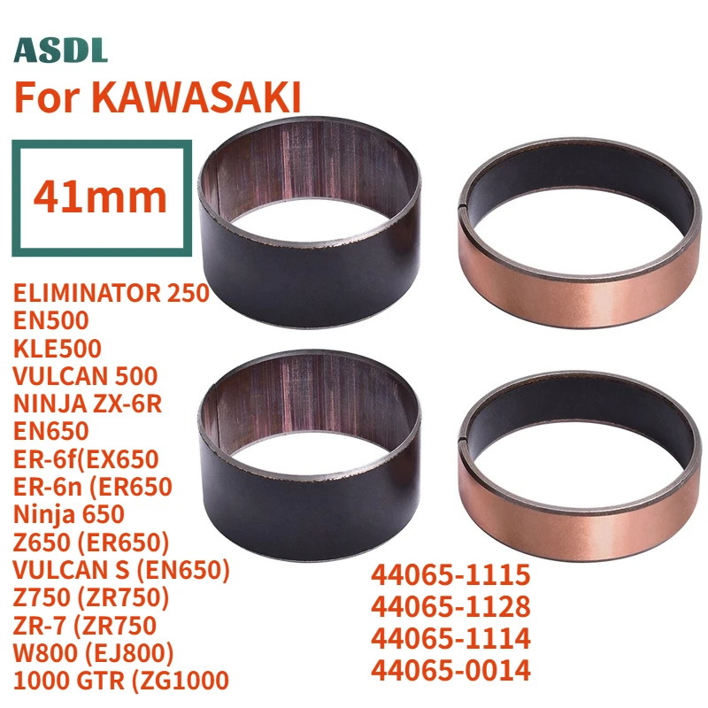 

Front Fork Bushing External Guide Rails For KAWASAKI W800 EJ800 Z750 Z750S ZR-7S EN650 Z650RS Ninja650 ER6n ER6f EX650 EN650 500