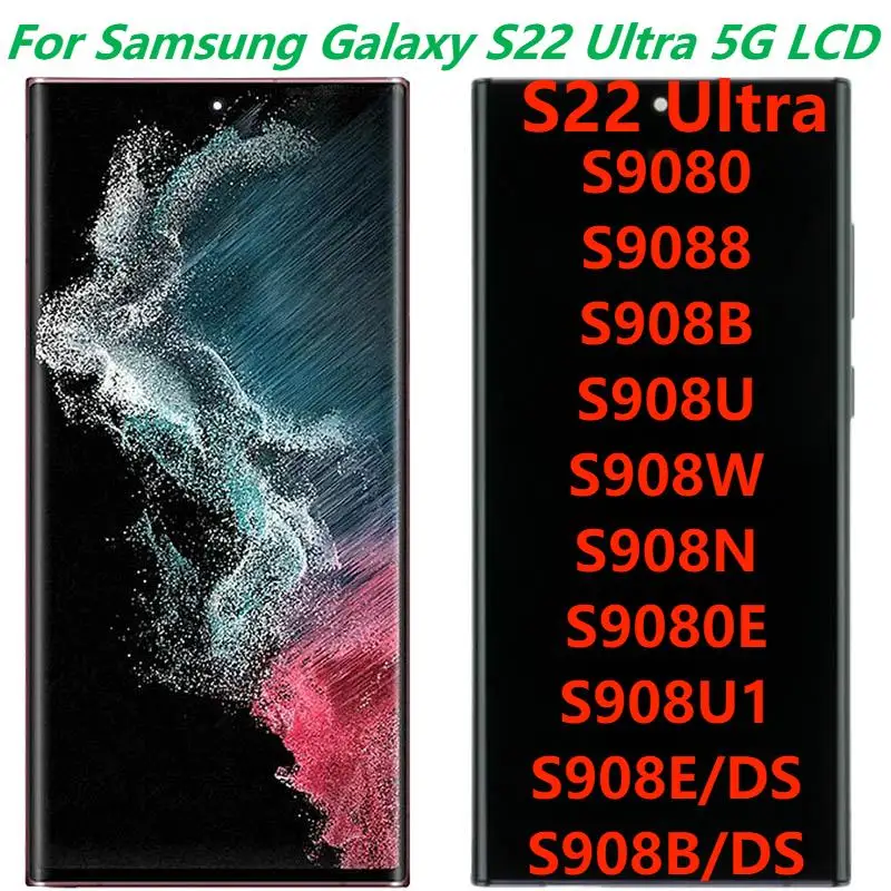 

6,8 "динамический AMOLED для Samsung S22 Ultra 5G ЖК-дисплей с рамкой SM-S908 S908B/DS ЖК-сенсорный экран дигитайзер в сборе ремонт