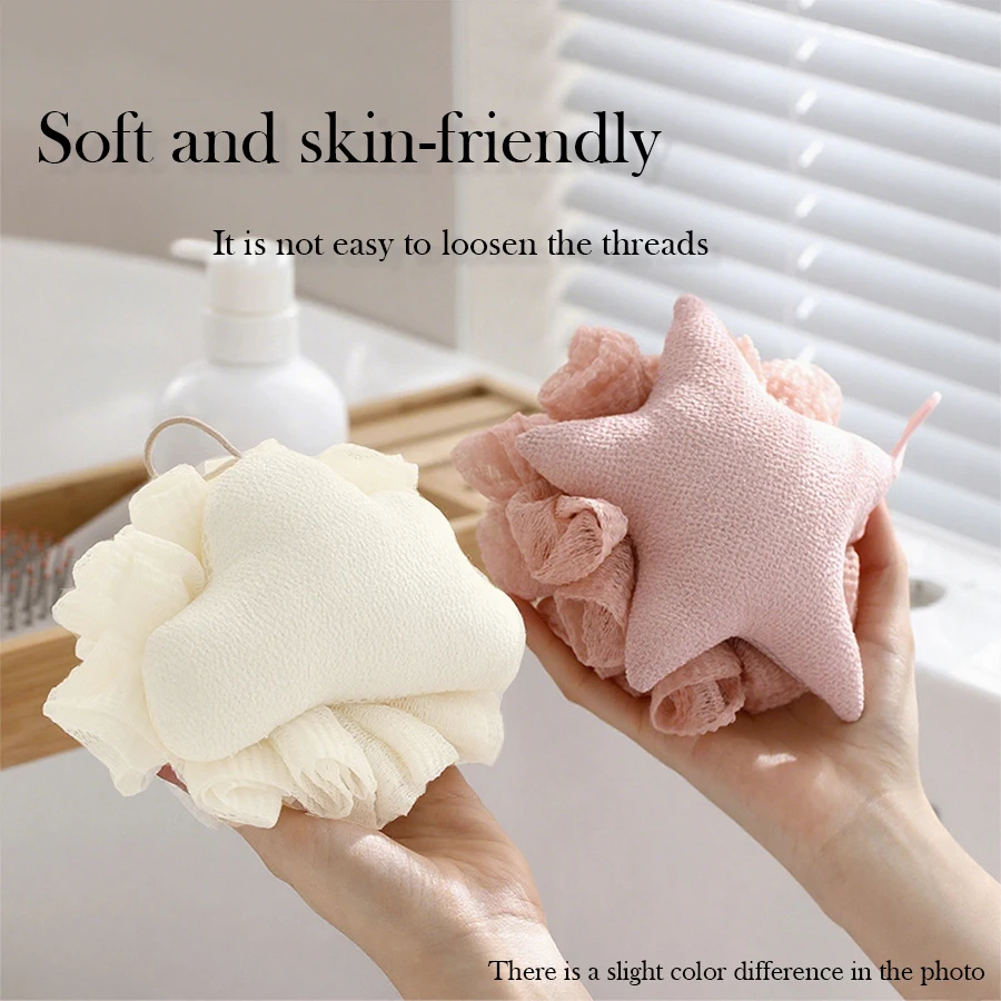 Cloud bath ball, pink star bath ball, double-sided A mesh quickly foams, B exfoliates