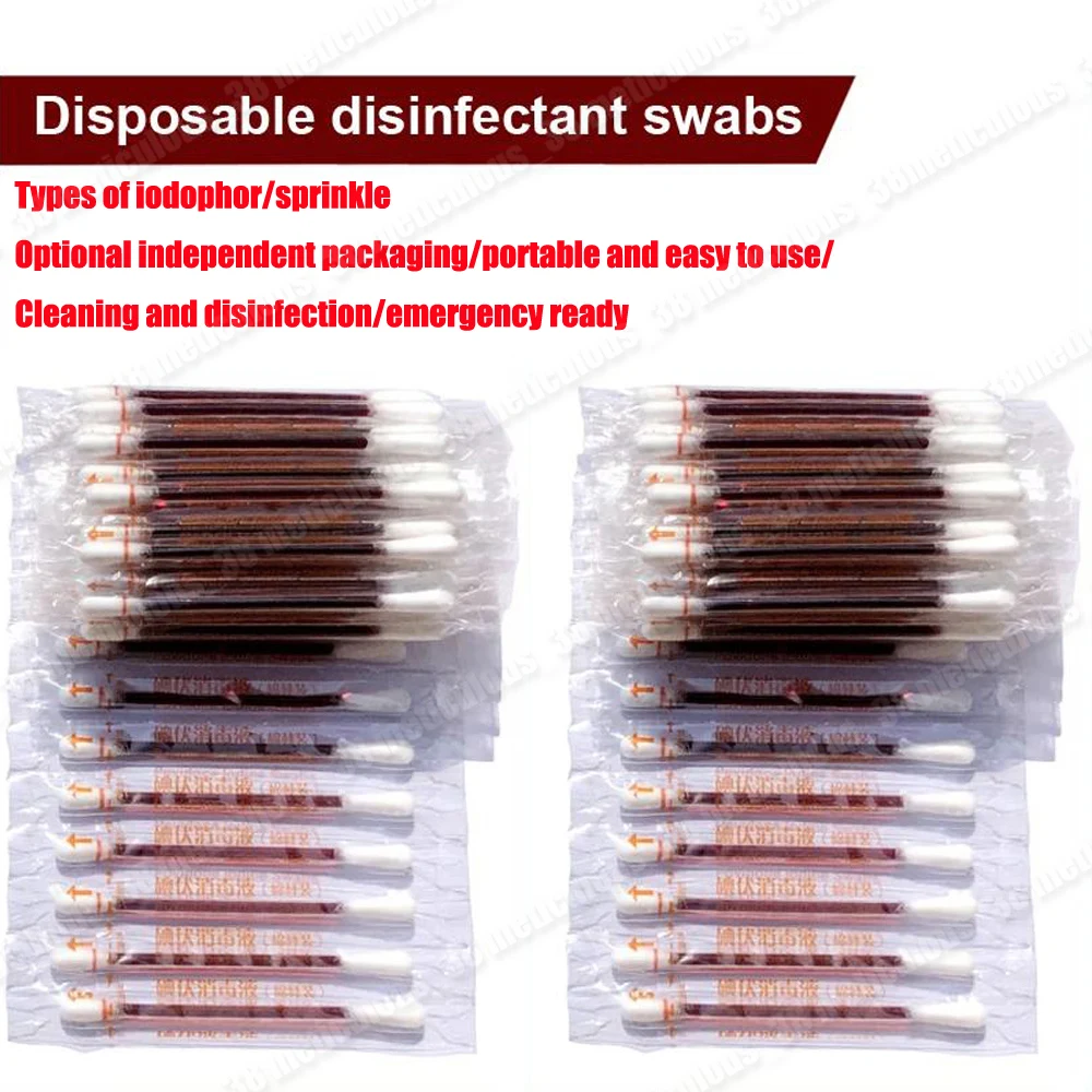 50-500pcs Disposable Medical Iodine Cotton Stick Disinfected Cotton Swab Iodine Climbing Aid First Aid Safety Survival Supplies