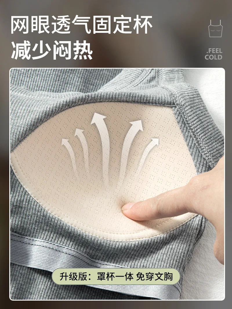 Frau Top Tanks Modal Faden unten Leibchen mit Brust kissen Frauen Innen schicht Sommer einfarbige Oberbekleidung und Top Weste