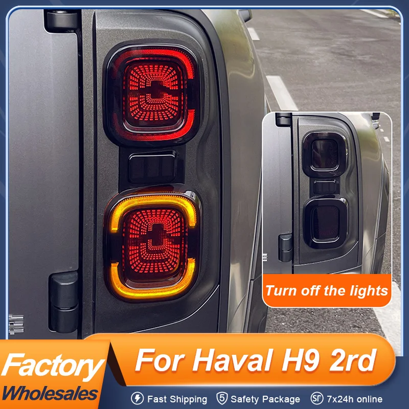 

For Great Wall Haval H9 2nd 2024 25 26 Rear Light Tail Lamp Cover Black Color Frame Protection Exterior Modification Accessories