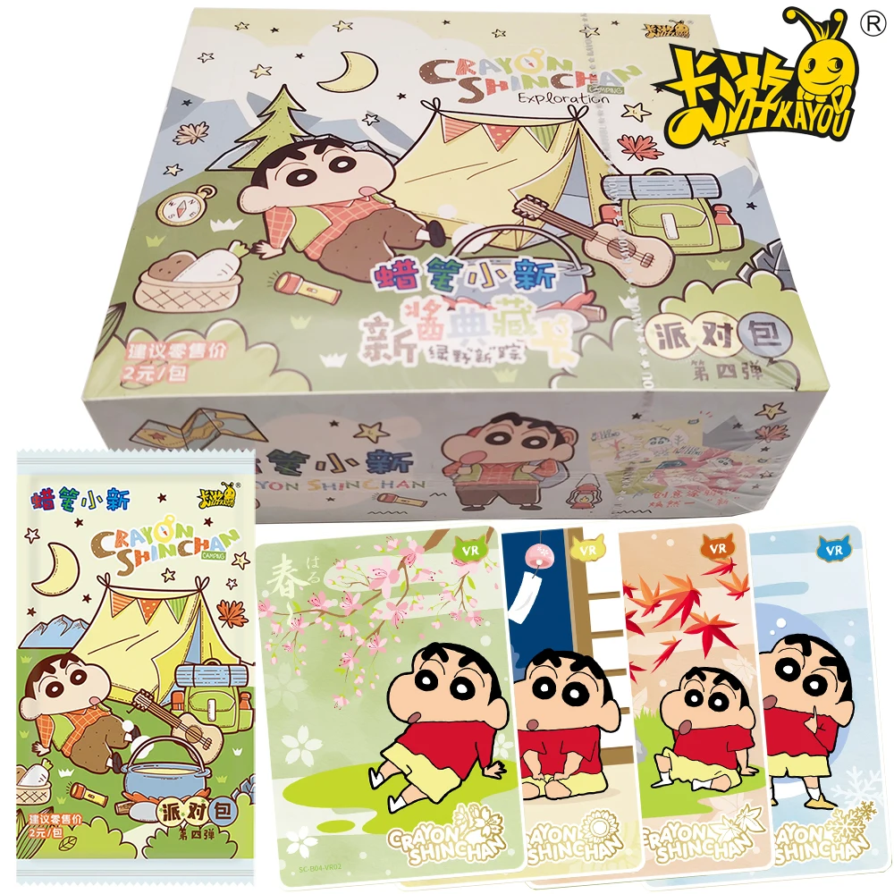 

Оригинальная коллекционная карточка KAYOU «Крейон Шин-чан»: Детская комедийная анимационная карточка с тематикой четырех сезонов, изысканная коллекционная игрушка для фестивалей