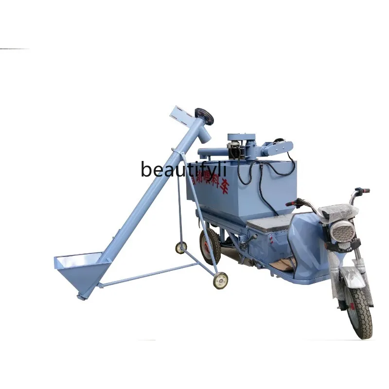 GY Automatic Feeding Car Electric Feeding Car Positive and Negative Feeding Car Pig Feeding Car Pig Feeding Car for Farm