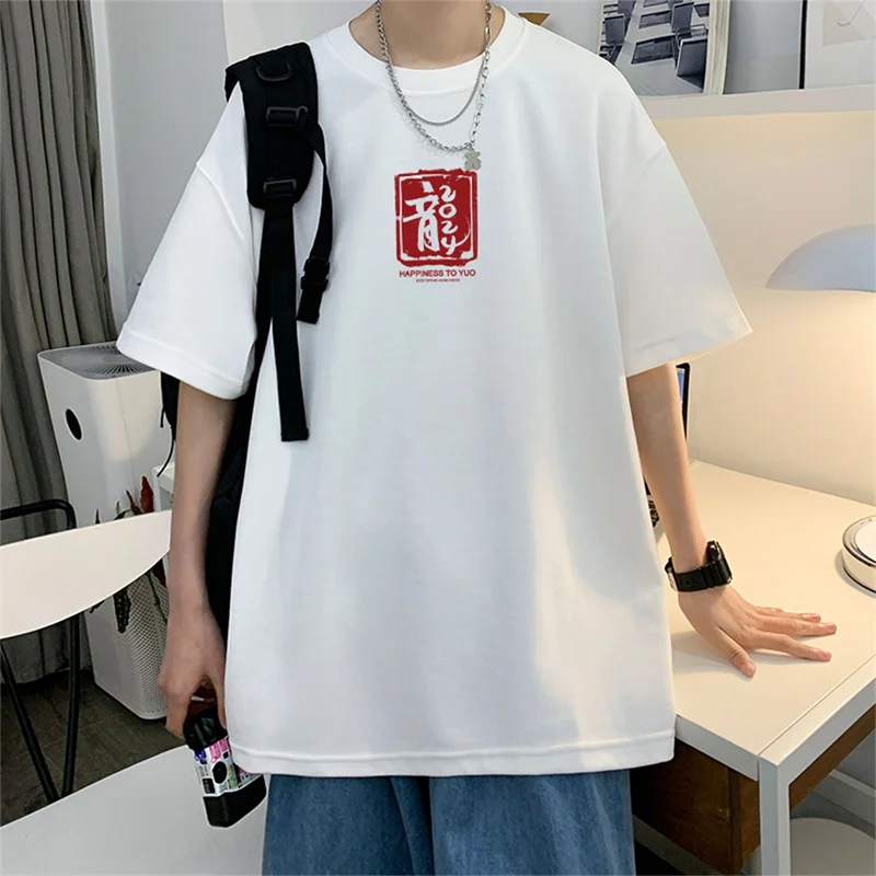 Men's T-shirts Cotton Big Size Mens Summer Wear Black Oversized T Shirt Fashion Loong Print Casual Tee Shirts Male Clothes