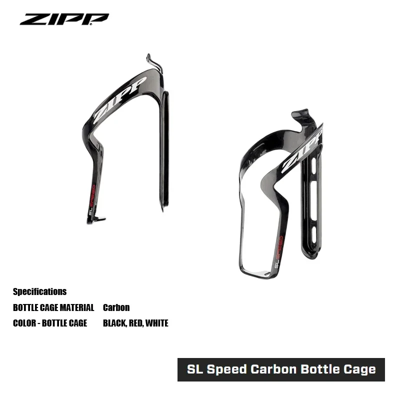 

ZIPP SL Speed Carbon Bottle Cage All new ultra light design Carbon cage MTB & Road bicycle acesssories cycling