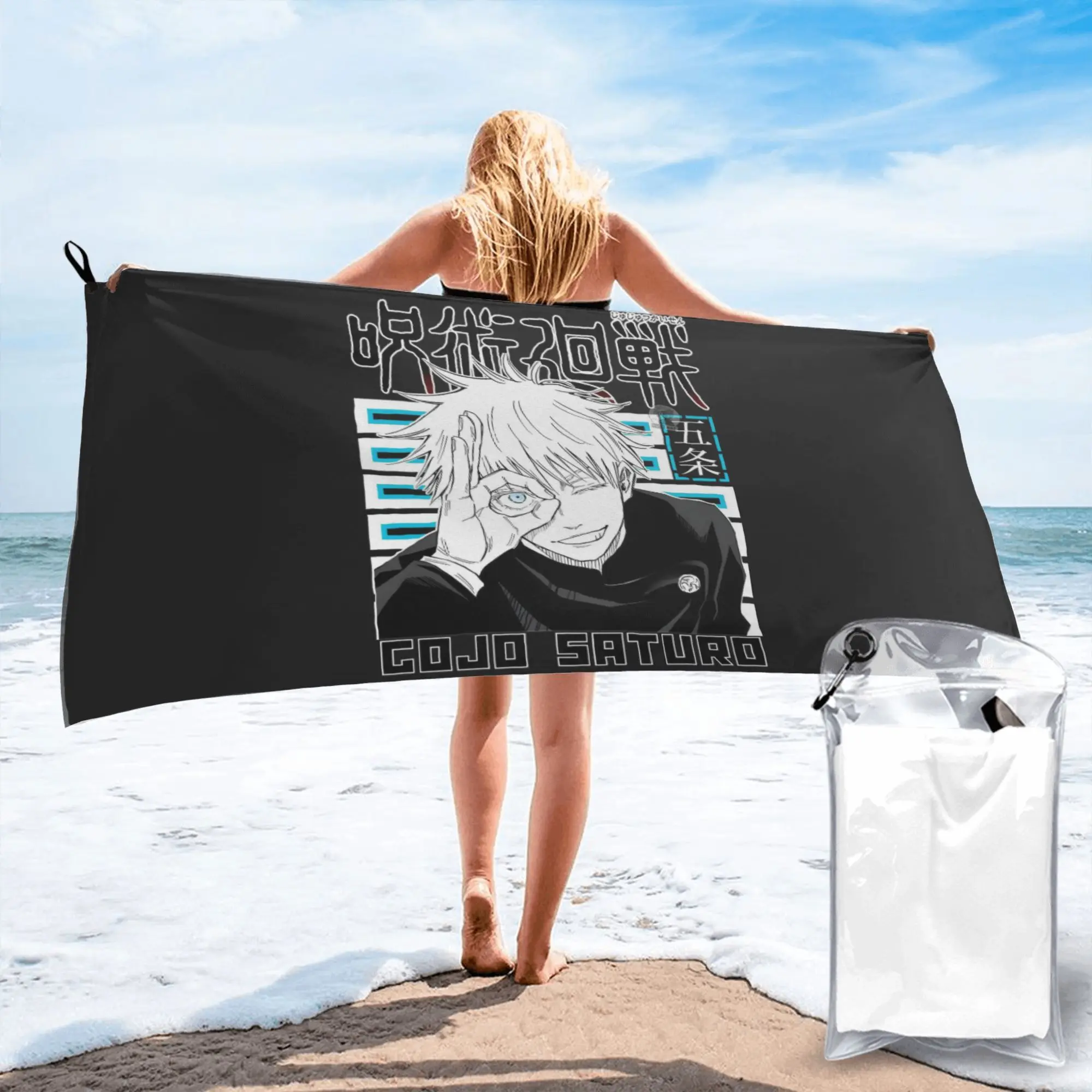Jujutsu Kaisen Beach Towel Soft Microfiber Quick Dry Absorbent Quick Towels For Swimming