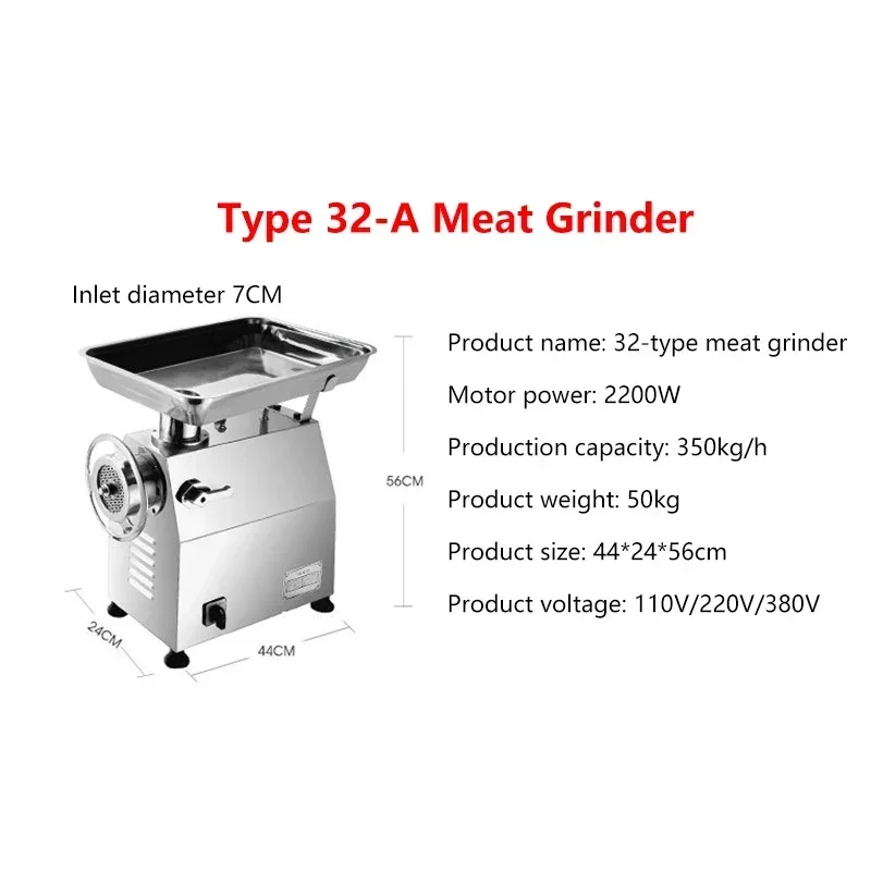 

32-A Meat Grinder Stainless Steel 2200W High Power Commercial Electric Meat Grinder Super Power 350KG/H