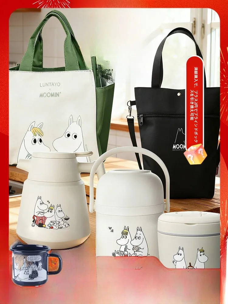 

Термосумка-ланчбокс Luntayo: стильный, модный, круглый, из нержавеющей стали, для еды на вынос