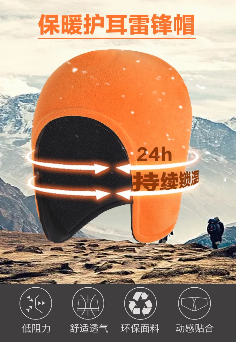 قبعة صغيرة للرجال/النساء، خفيفة الوزن كبيرة الحجم ورفيعة كبيرة على شكل جمجمة، قبعة كيميائية للنوم الليلي #4