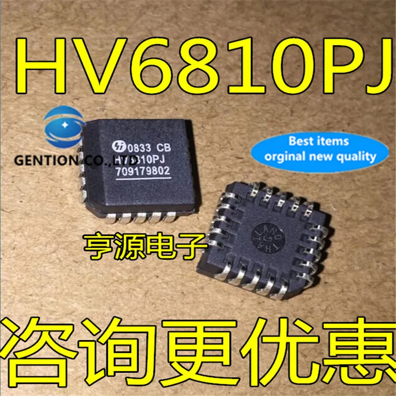 

5 шт. HV6810 HV6810PJ HV6810PJ-G PLCC-20 Драйвер дисплея для 10-канального замка в наличии 100% новый и оригинальный