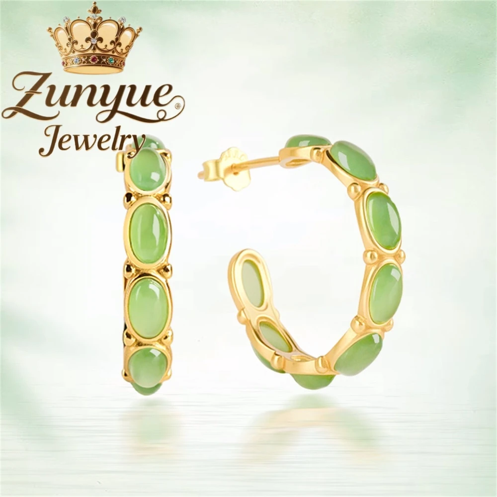 

Old Material Spinach Green Natural Hetian Jade Jadeite Bead Chain Jade Earrings S925 Silver Inlaid Elegant Women's Jade Earrings
