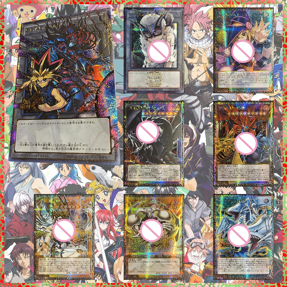 Yu-Gi-Oh! Collectibles Card DIY ACG Japanese Anime Games Toys Festivals Birthday Gifts Summoned Skull Searing Flames Hamon